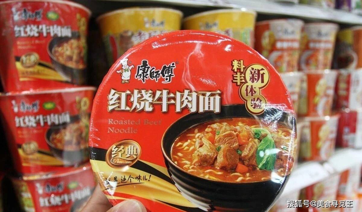 最新泡面排名引发旅行冲动，是时候放下泡面，踏上旅途！