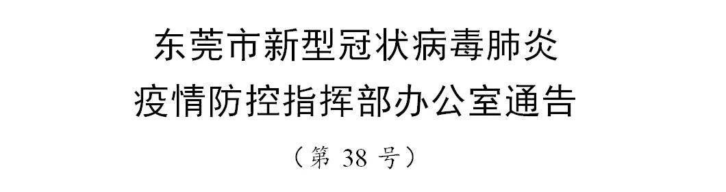 服务项目 第374页