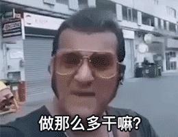 服务案例 第310页