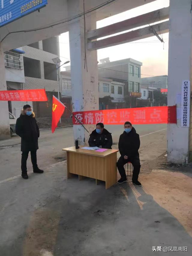 服务案例 第308页
