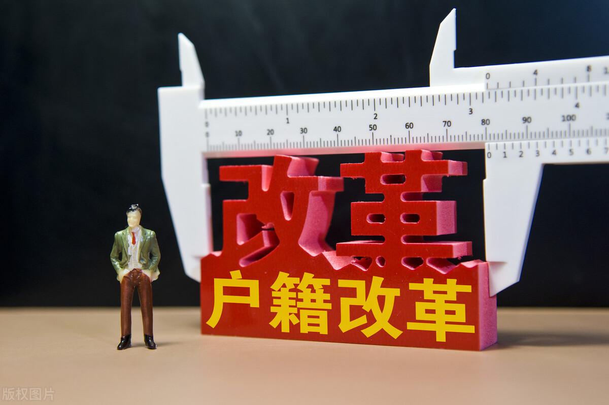 搬家必读 第308页