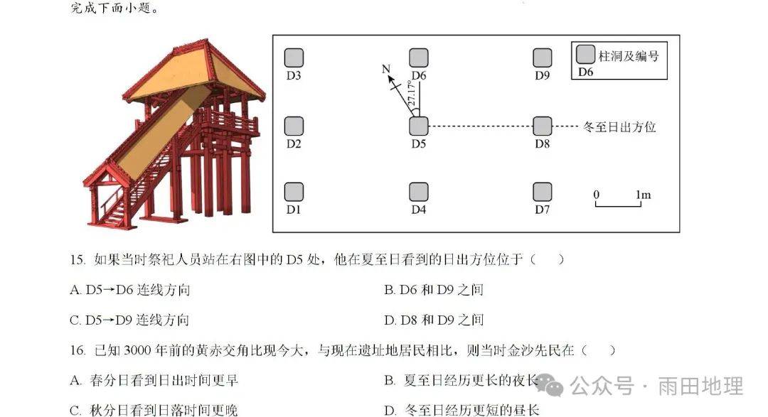 服务案例 第305页