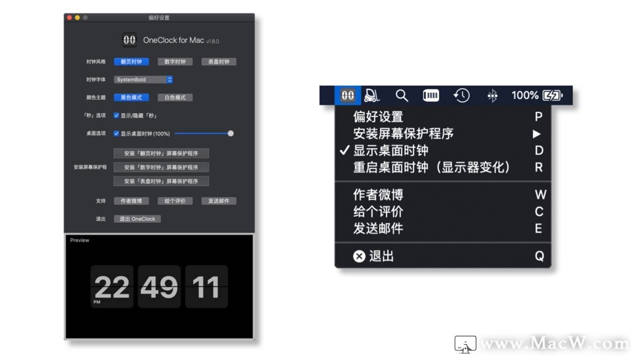 新澳天天开奖资料大全最新54期,互动性策略设计_服务器版24.732