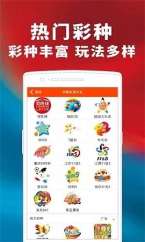 最准一码一肖100%凤凰网,现象分析定义_愉悦版46.329
