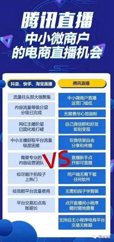 澳门一码一肖一特一中直播,灵活性执行方案_快速版16.931