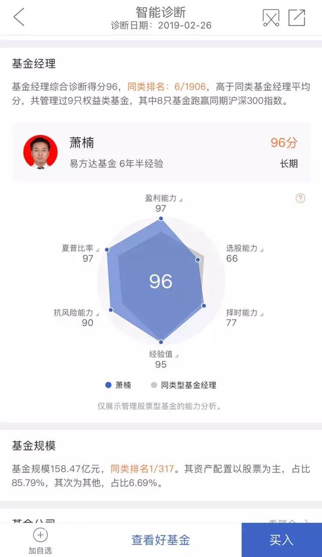 服务案例 第285页