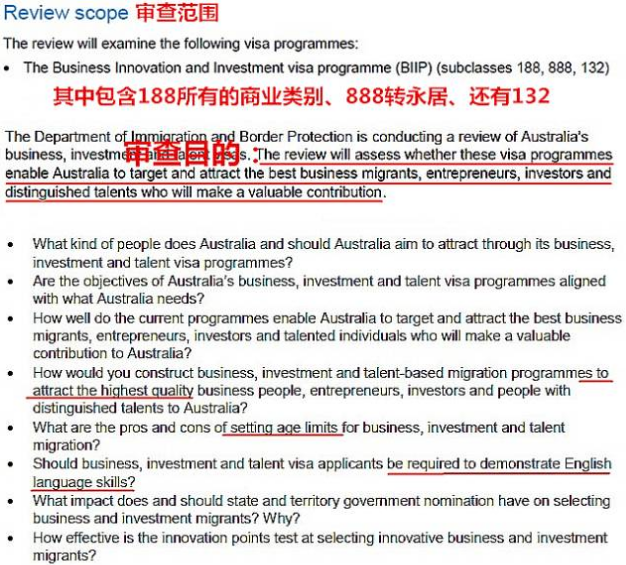 搬家必读 第334页