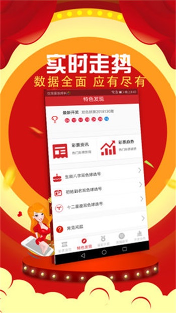 搬家必读 第332页
