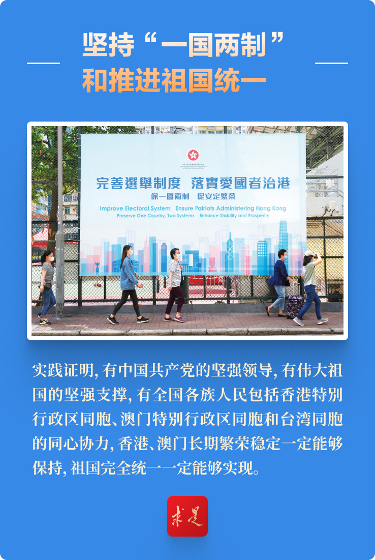 各类运输车辆 第267页