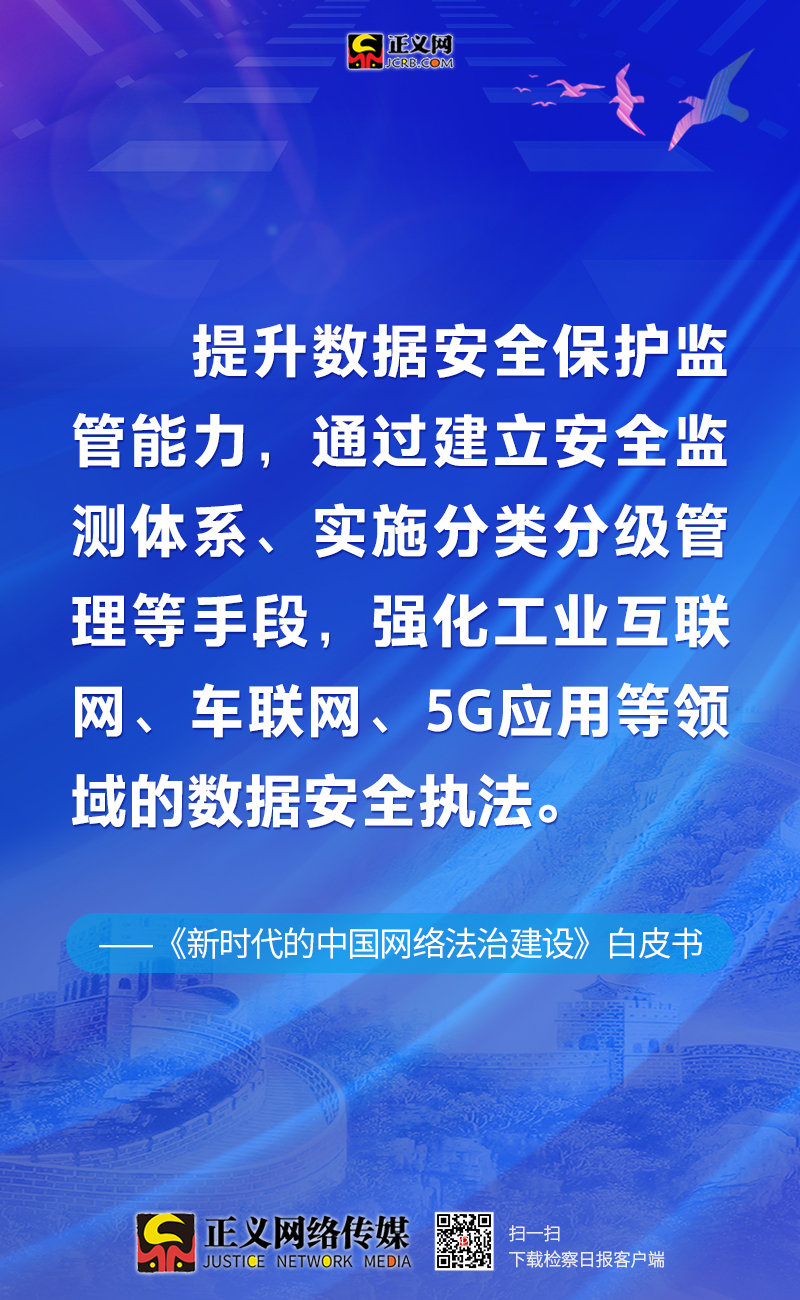 澳门一码一肖一待一中四不像,决策支持方案_豪华款82.238