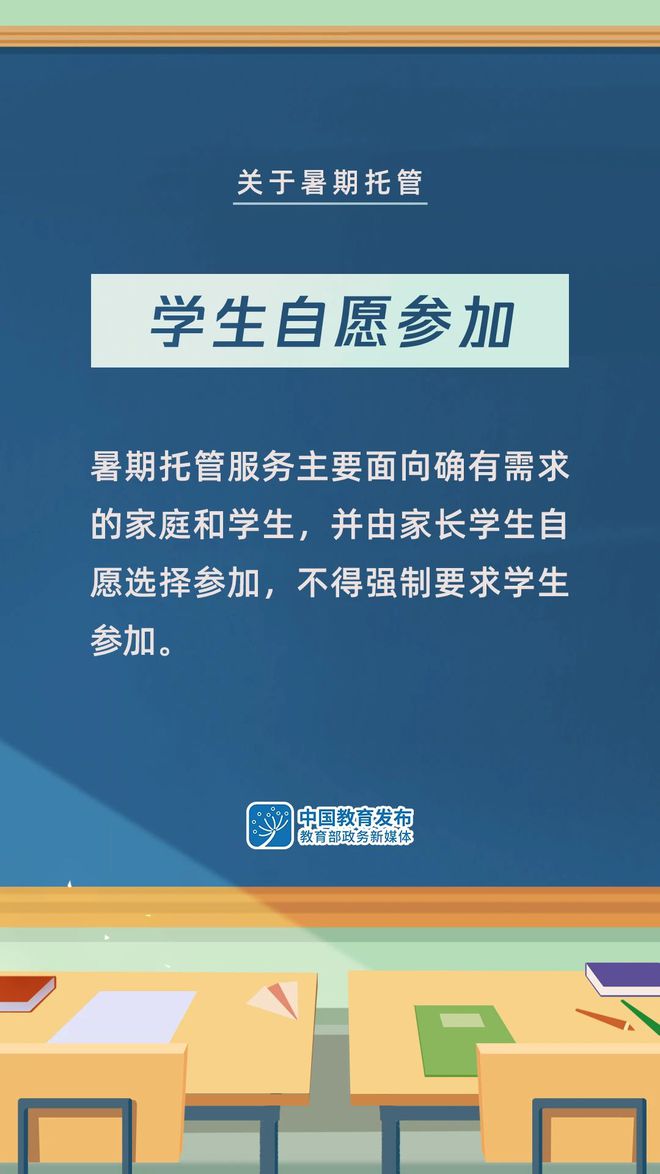 白小姐三肖三期必出一期开奖,专业解读操行解决_稀缺版87.427