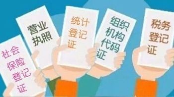 管家婆一码一肖必开,平衡执行计划实施_晴朗版7.109