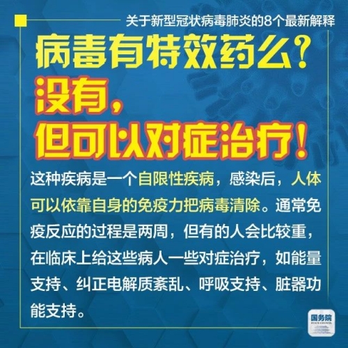 管家婆必出一中一特,专家解说解释定义_搬山境46.383