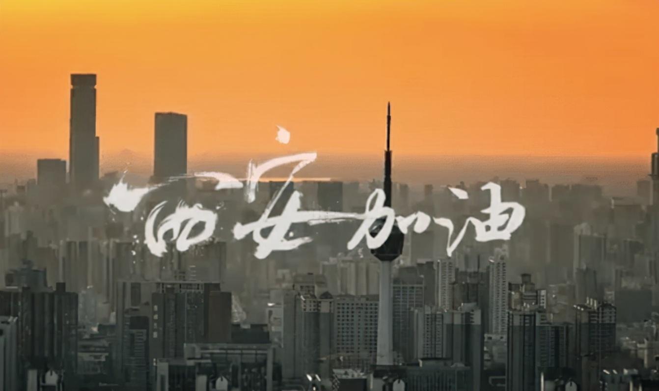 全新智能疫情监控神器，实时追踪最新疫情人数