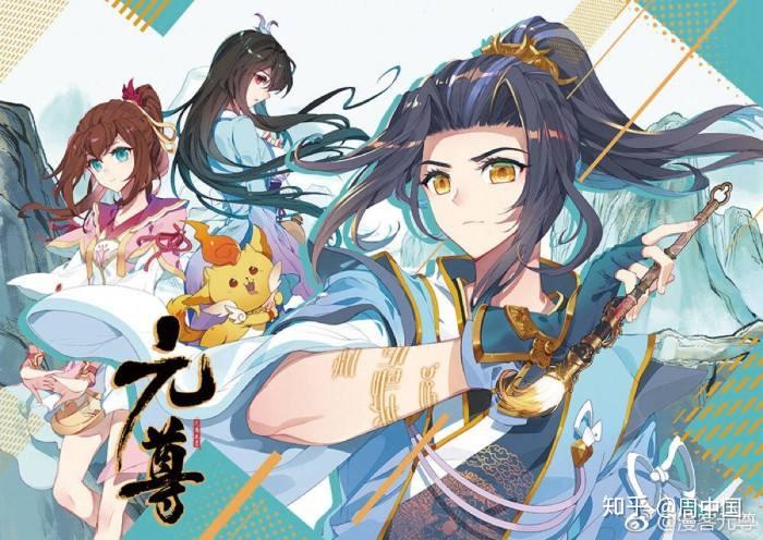 各类运输车辆 第257页