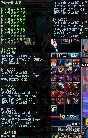河南新型毒品威胁揭秘，毒王现身说法与应对策略