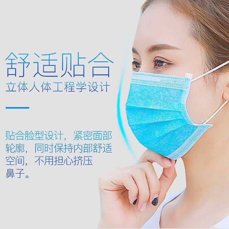 最新防尘鼻罩,最新防尘鼻罩，变化的力量与自信的绽放