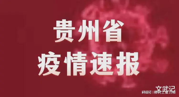 各类运输车辆 第243页
