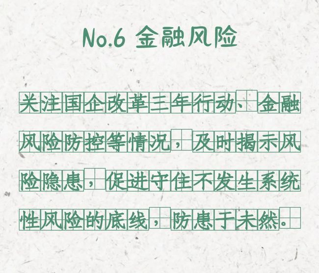 最新关键词解析，深度探讨相关词背后的文章内涵