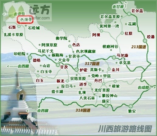 搬家必读 第235页
