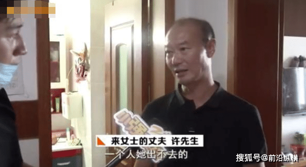 杭州来女士破案最新进展及自然美景之旅探寻内心宁静之地