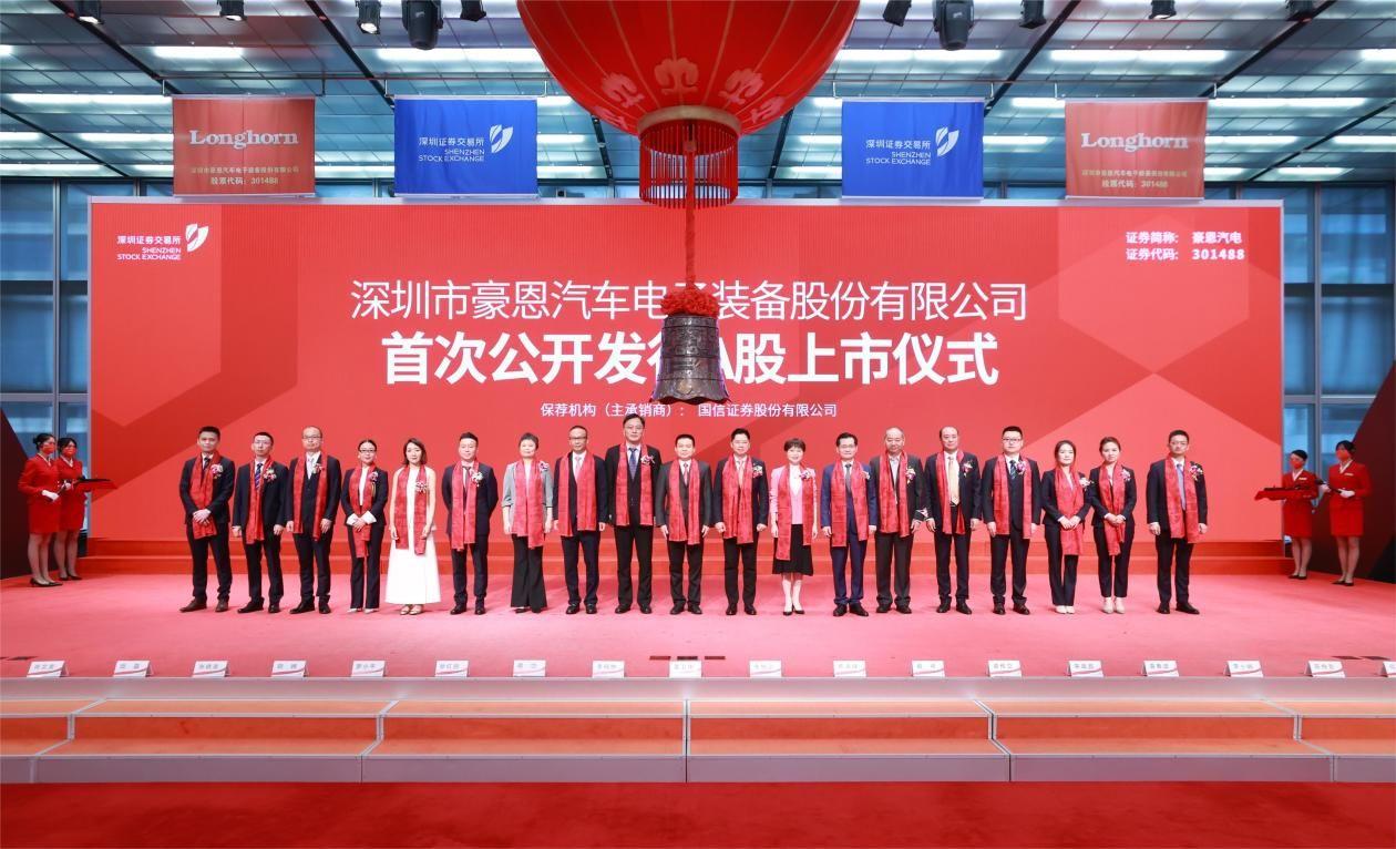 最新创业板注册规则下的创业探索之旅，独特小巷小店的发现之旅