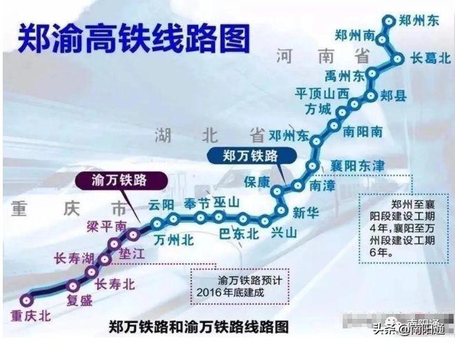 郑万高铁最新进展探索小巷独特小店，最新近况揭秘