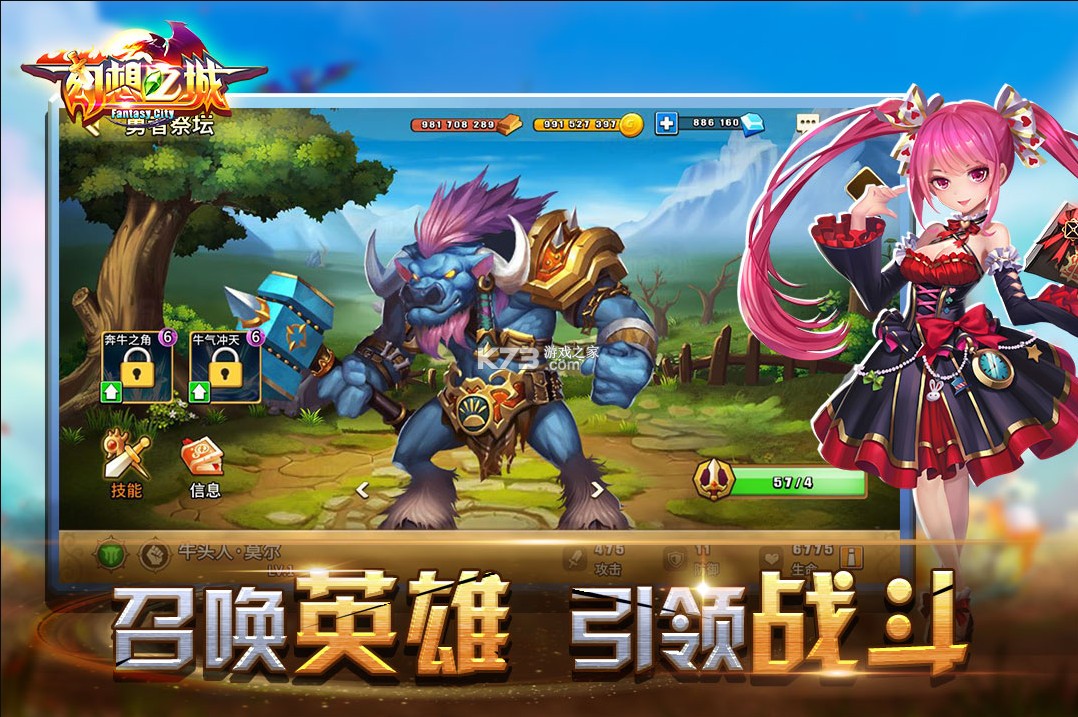 游戏破解版，探索大自然与心灵平静的神秘之旅