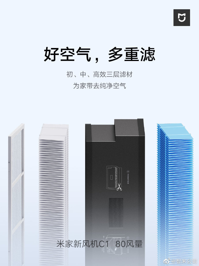 搬家必读 第230页