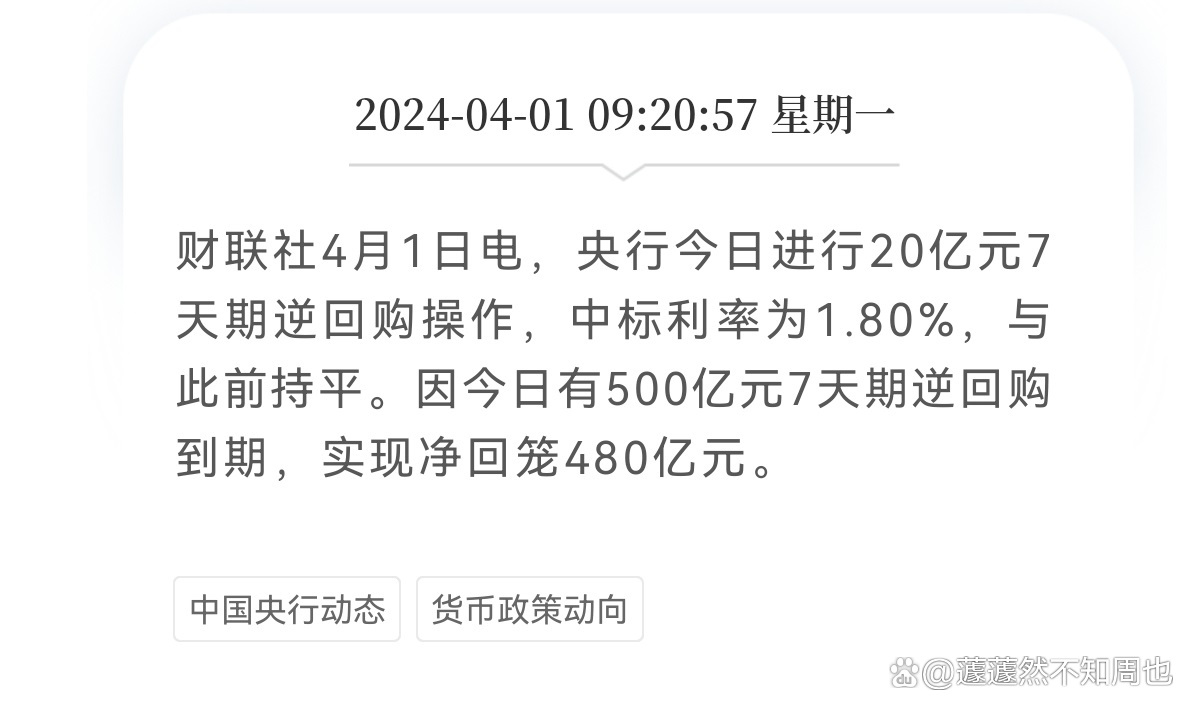 2024年344期奥门开奖结果,灵活执行方案_资源版29.365