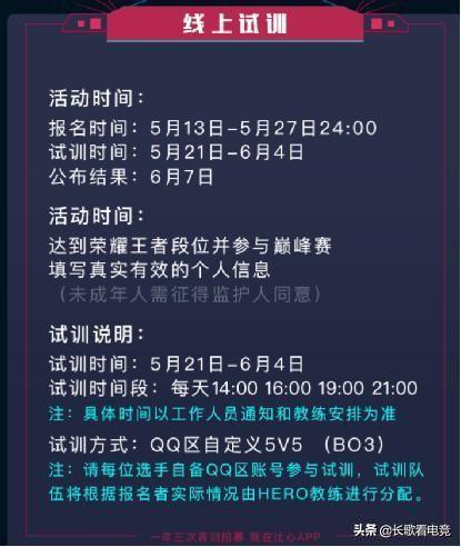 各类运输车辆 第230页