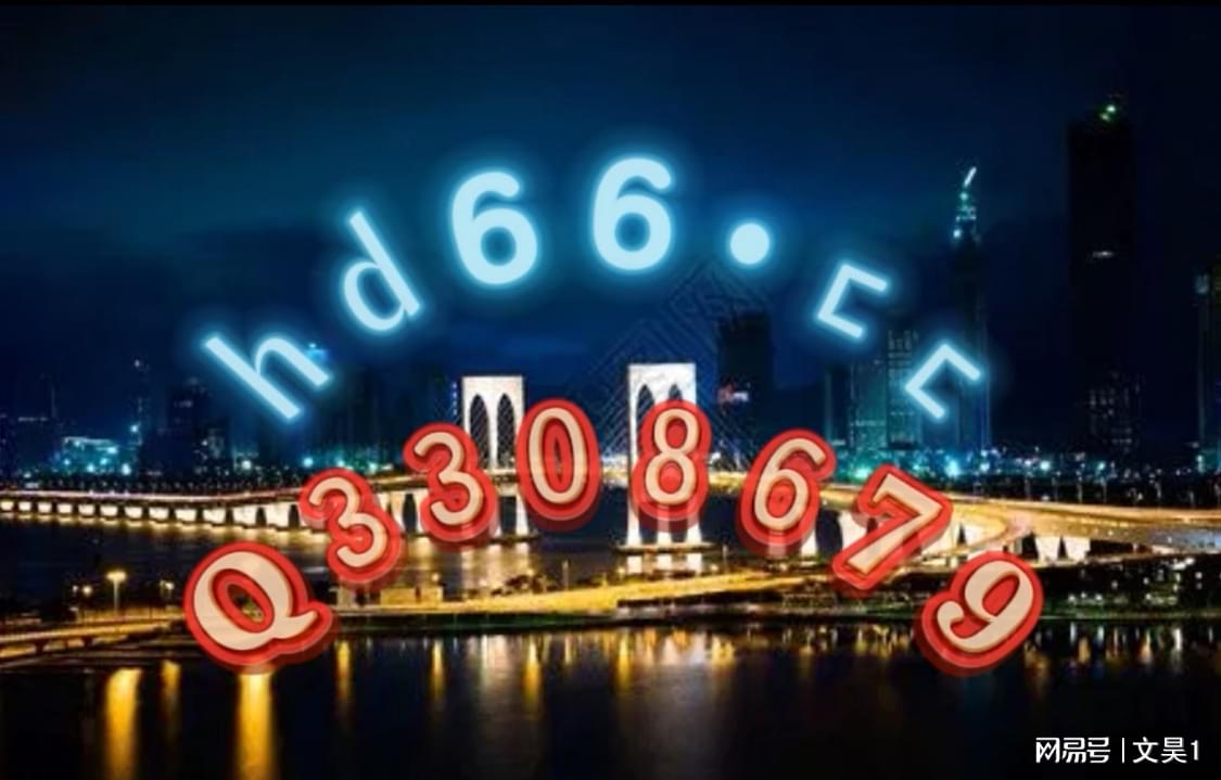 搬家必读 第228页