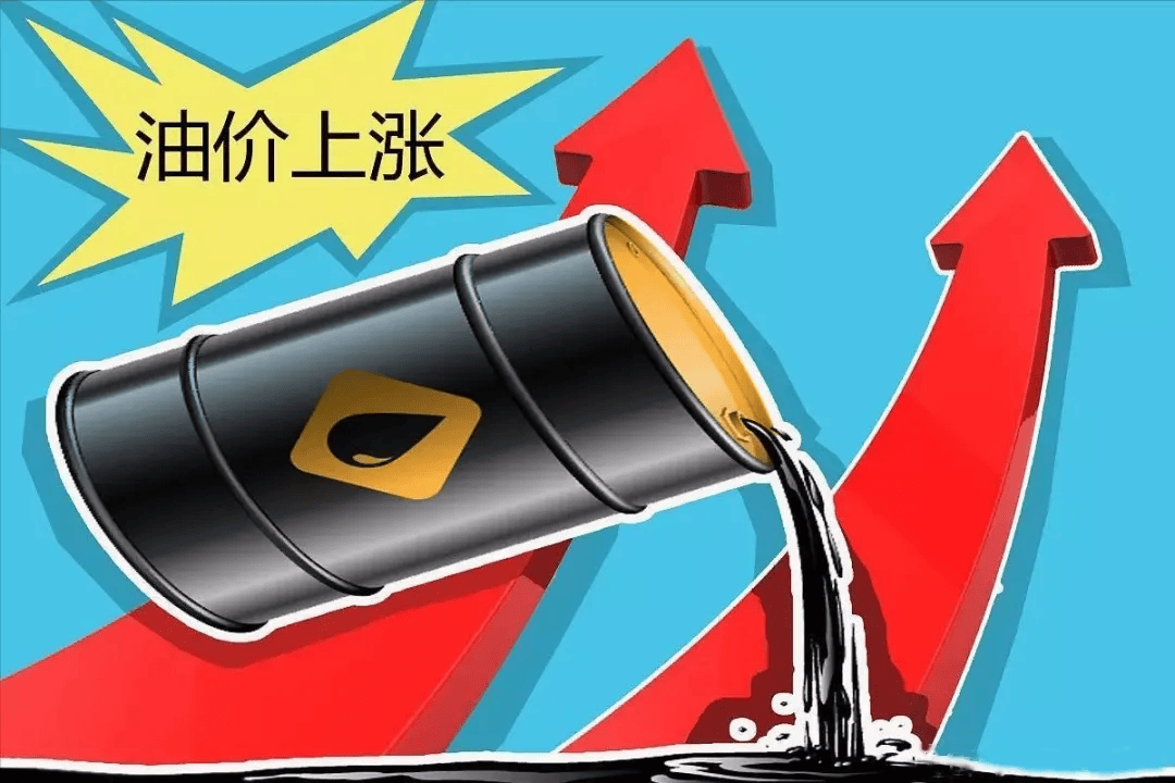 各类运输车辆 第234页