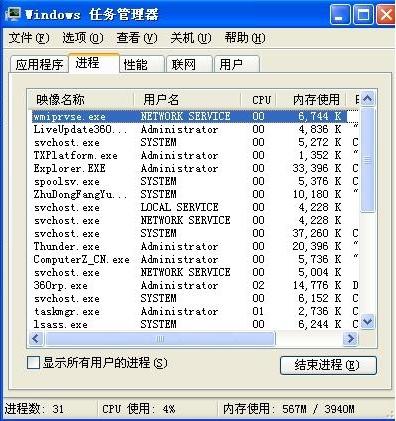 7777788888新澳门开奖2023年,精细评估方案_多媒体版86.103