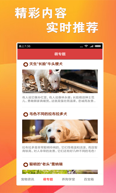 777778888精准跑狗,大决策资料领取_经典版80.793
