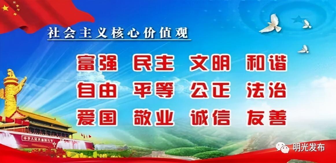 疫情我最新进展,疫情我最新进展