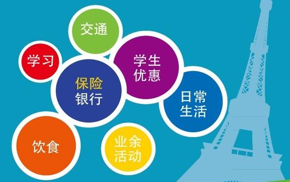 今晚澳门9点35分开奖结果,信息明晰解析导向_复古版24.980