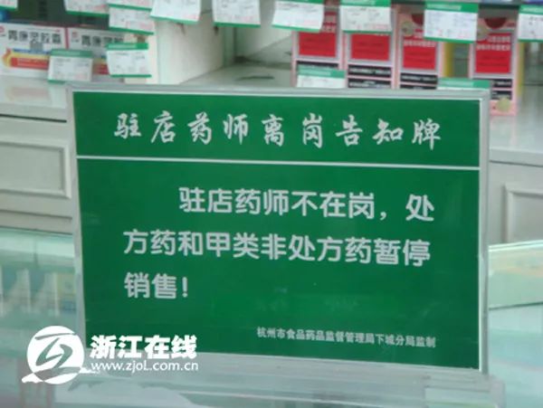 搬家必读 第217页