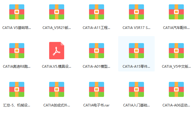 新奥特料免费资料大全,实地应用实践解读_极致版1.465