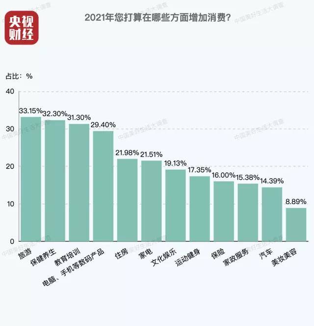 新澳2024年精准特马资料,数据导向程序解析_户外版82.430