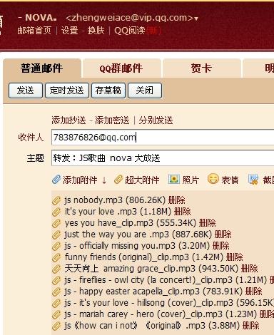 新澳天天开奖资料不全的推荐,实时异文说明法_原创版22.543