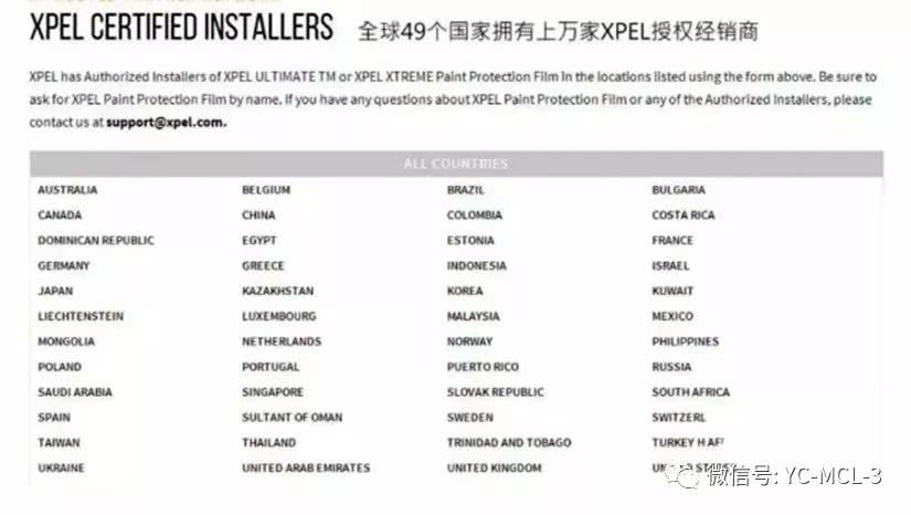 新澳天天彩免费资料查询最新,全面信息解释定义_趣味版51.185