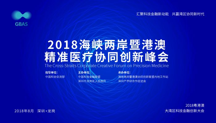 各类运输车辆 第216页