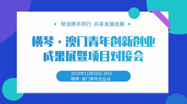 新澳门今晚开特马开奖结果124期,安全设计方案评估_创新版84.609