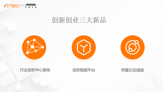 搬家必读 第212页