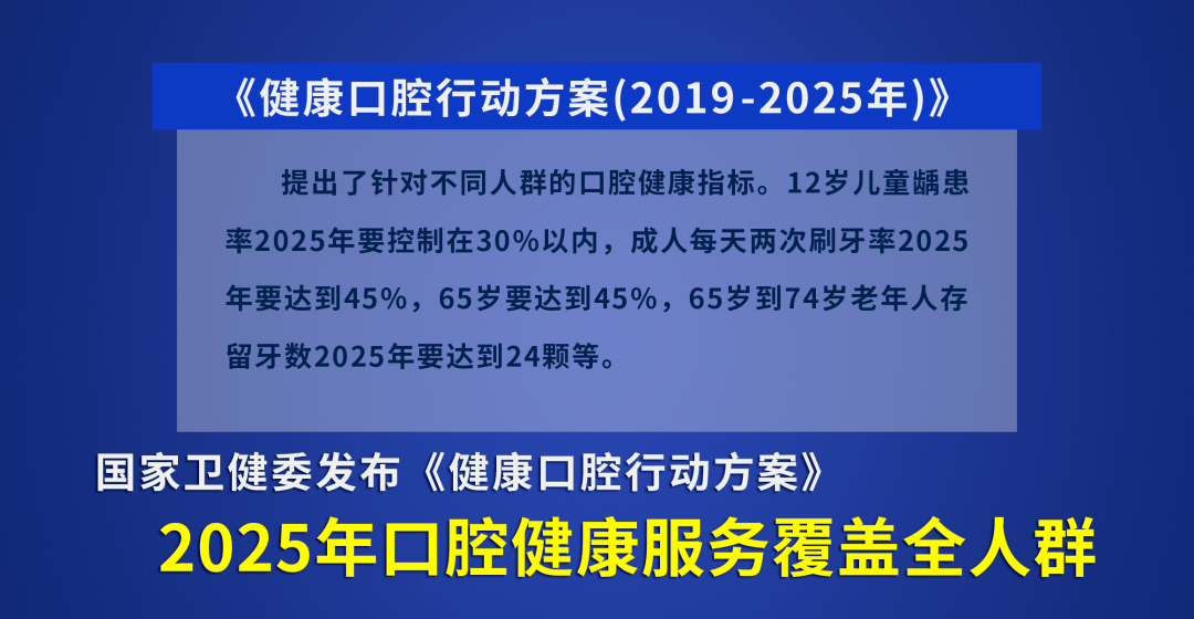 澳门最准确正最精准龙门客栈内容,高速响应计划执行_养生版56.170