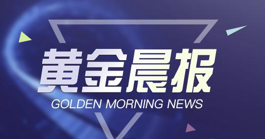 澳门管家婆100中,解答配置方案_精致版91.645