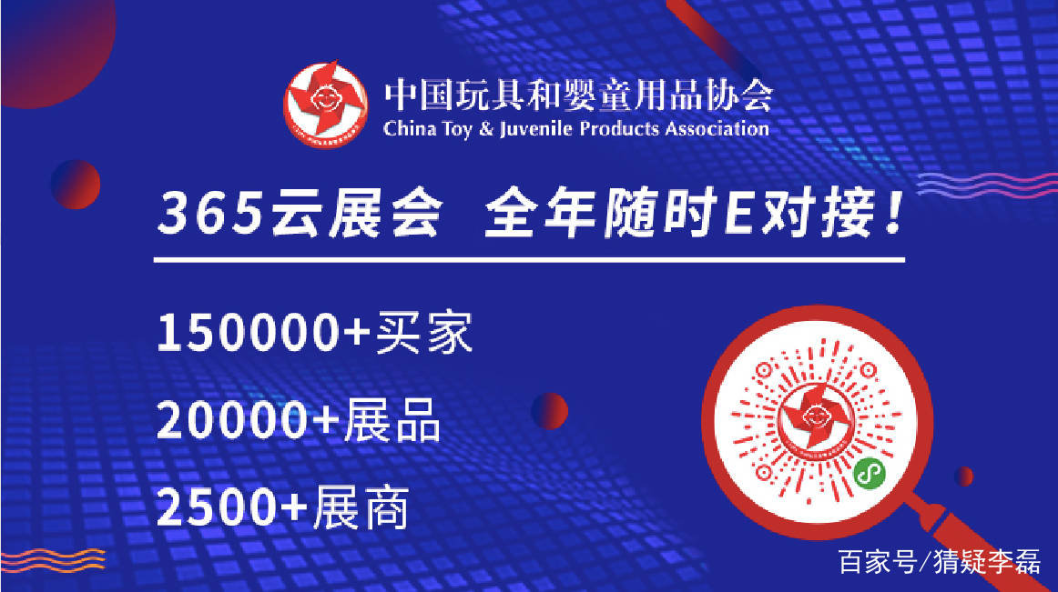 服务案例 第203页