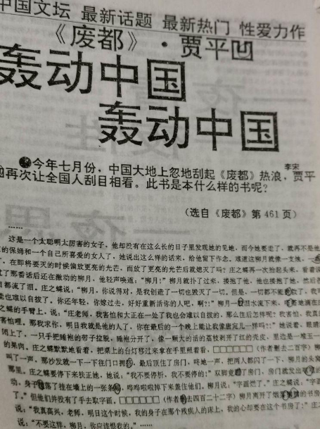 澳门资料大全正版资料341期,释意性描述解_明亮版84.168