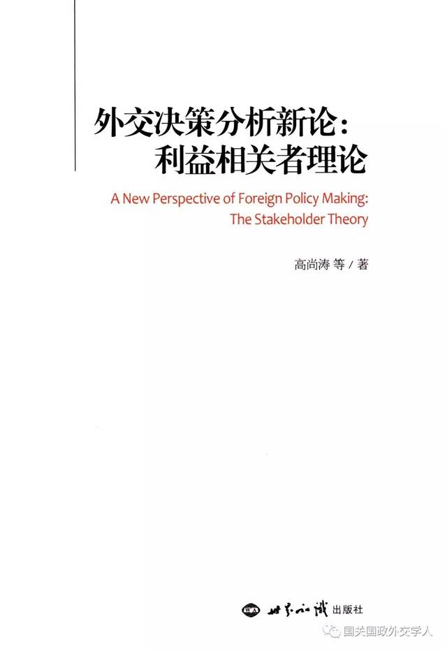 搬家必读 第202页